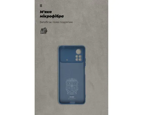 Чехол для мобильного телефона Armorstandart ICON Case Xiaomi Poco X4 Pro 5G Blue (ARM61584)