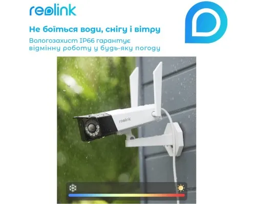 Камера відеоспостереження Reolink Duo 2 WiFi