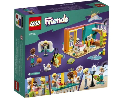 Конструктор LEGO Friends Кімната Лео 203 деталей (41754)