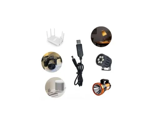 Кабель живлення USB to DC 5.5x2.1 12V 0.8m Armorstandart (ARM65663)