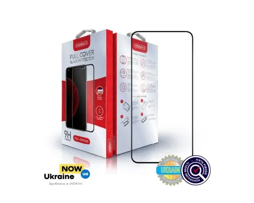 Скло захисне Intaleo Full Glue Samsung S22+ (1283126523052)