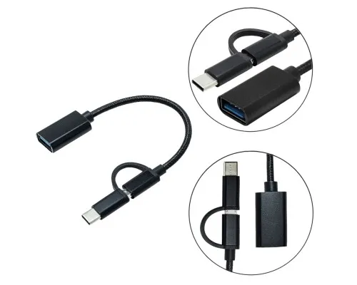Перехідник OTG AC-150 2in1 USB 3.0 - MicroUSB USB Type-C Black XoKo (AC-150-BK)