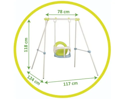 Гойдалка дитяча Smoby металева на опорах, 120 см (830304)