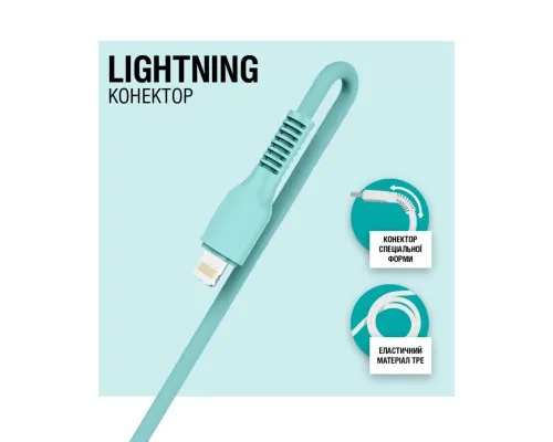 Дата кабель USB 2.0 AM to Lightning 1.2m AL-CBCOLOR-L1MT Mint ACCLAB (1283126518195)