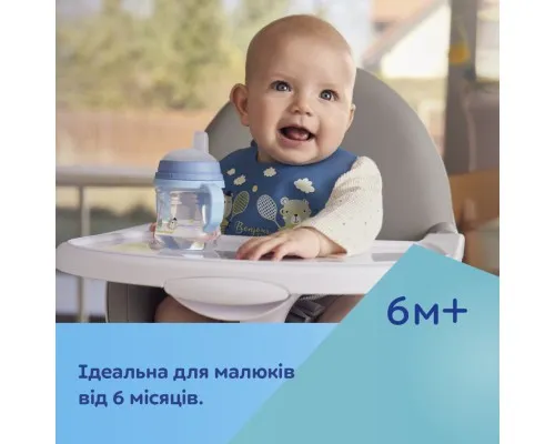 Поильник-непроливайка Canpol babies с силиконовым носиком FirstCup 150 мл Розовая (56/614_pin)