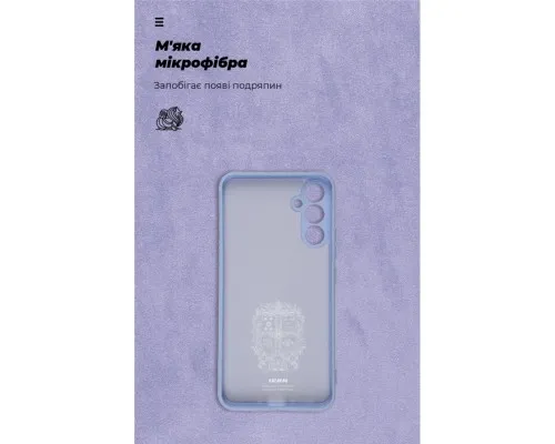 Чохол до мобільного телефона Armorstandart ICON Case Samsung A34 5G (A346) Camera cover Lavender (ARM66498)