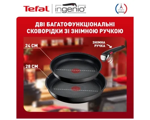 Набір сковорідок Tefal Ingenio Unlimited (L7638942)