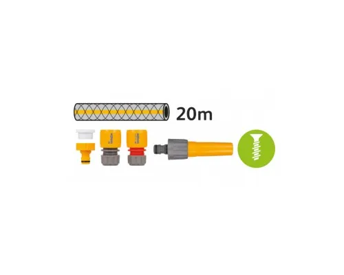 Шланг для поливу HoZelock d12,5мм 20 м Select з тримачем + 4 конектори (10617)