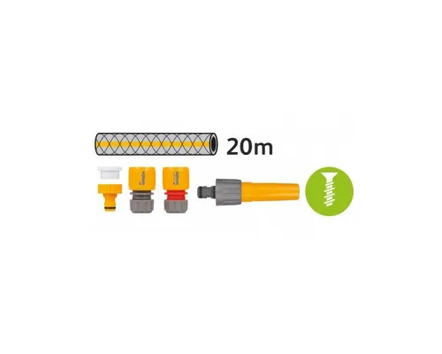 Поливочный шланг HoZelock d12,5мм 20 м Select с держателем + 4 коннектора (10617)