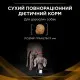 Сухой корм для собак Purina Pro Plan Veterinary Diets NF Renal Function 1.5 кг (7613287916464)