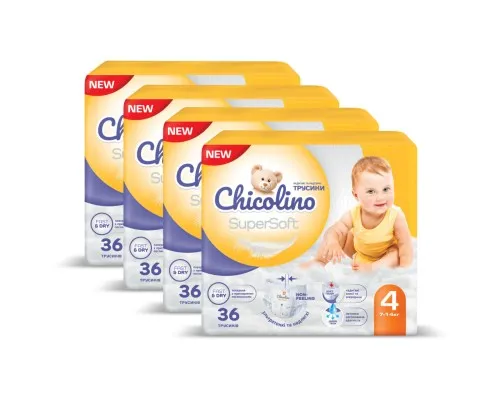 Подгузники Chicolino Super Soft Размер 4 (7-14 кг) 36 шт, 4 Упаковки (4823098414650)