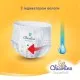 Подгузники Chicolino Super Soft Размер 4 (7-14 кг) 36 шт, 4 Упаковки (4823098414650)