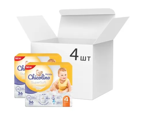 Подгузники Chicolino Super Soft Размер 4 (7-14 кг) 36 шт, 4 Упаковки (4823098414650)