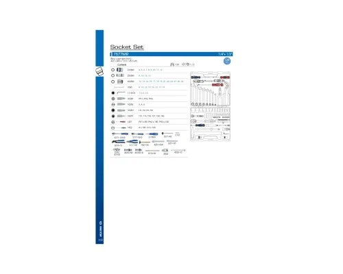 Набор инструментов KING TONY 77 шт. 1/4 и 1/2 (7577MR)