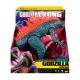 Фігурка Godzilla vs. Kong Ґодзілла гігант (35551)