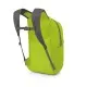 Рюкзак туристический Osprey Ultralight Stuff Pack limon O/S (009.3251)