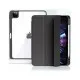 Чехол для планшета BeCover Soft Edge TPU Apple iPad Air 13" M2 2024 Black (711711)