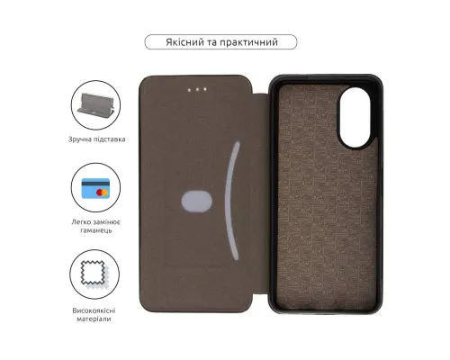 Чохол до мобільного телефона Armorstandart G-Case ZTE Blade A34 Black (ARM78993)