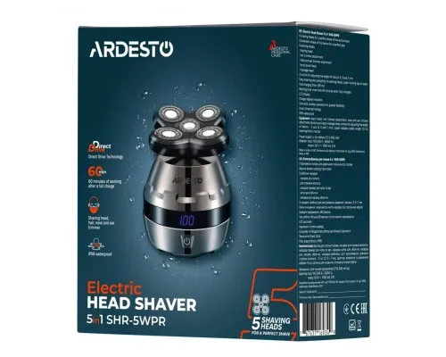 Електробритва Ardesto SHR-5WPR