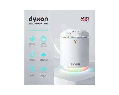 Зволожувач повітря DYXON MEGAHUMI 800 White (DXNZVMGHMI800W)