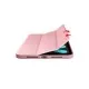 Чохол до планшета BeCover Apple iPad Mini 7 2024 Rose Gold (712434)