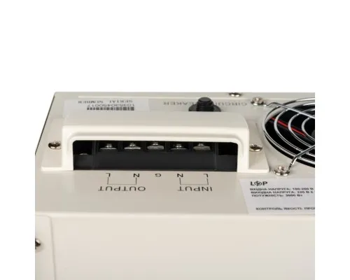 Стабілізатор LogicPower LP-W-5000RD (10353)