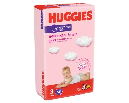 Підгузки Huggies Pants 3 Mega (6-11кг) для дівчаток 58 шт (5029053547480)