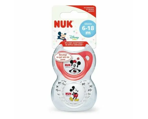 Пустышка Nuk Trendline Disney Mickey с 6 месяцев 2 шт (3952950)