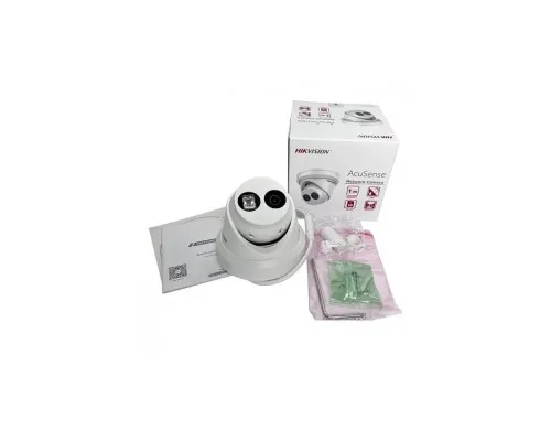 Камера відеоспостереження Hikvision DS-2CD2343G2-I (2.8)