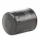 Фільтр масляний Bosch 0 986 452 041