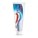 Зубна паста Aquafresh Освіжаюче-мятна 50 мл (5908311862360)