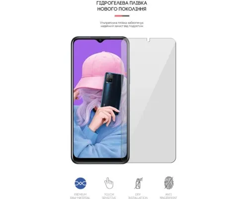 Плівка захисна Armorstandart Vivo Y21s (ARM61120)