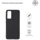 Чехол для мобильного телефона Armorstandart Matte Slim Fit Samsung S20 FE SM-G780F Black (ARM60086)