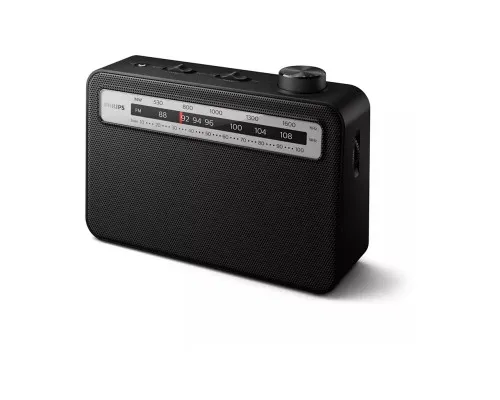 Портативний радіоприймач Philips TAR2506 Black (TAR2506/12)