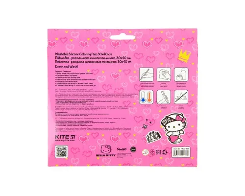 Подкладка настольная Kite силиконовая раскраска Hello Kitty, 30х40см (HK22-424)