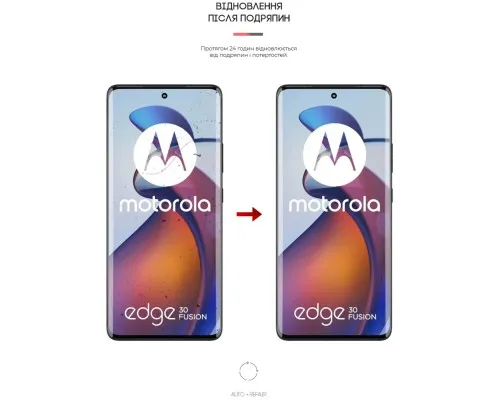 Пленка защитная Armorstandart Matte Motorola Edge 30 Fusion (ARM64150)