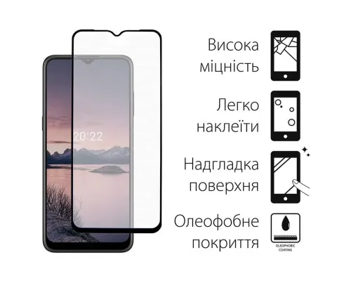 Скло захисне Dengos Full Glue Nokia G21 black frame (TGFG-236)