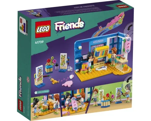 Конструктор LEGO Friends Кімната Ліан 204 деталі (41739)
