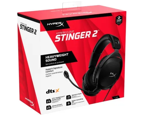 Навушники HyperX Cloud Stinger 2 Wired Black (519T1AA)