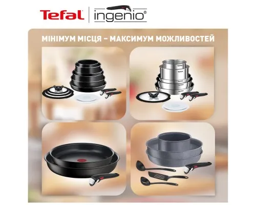 Набір посуду Tefal Ingenio XL Intense 10 предметів (L1509473)