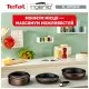 Набір посуду Tefal Ingenio XL Intense 10 предметів (L1509473)