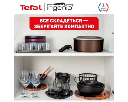 Набір посуду Tefal Ingenio XL Intense 10 предметів (L1509473)