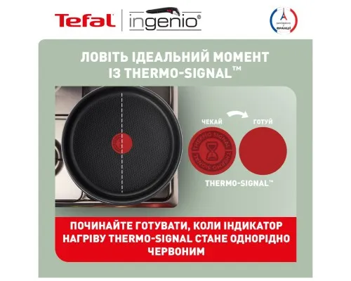 Набір посуду Tefal Ingenio XL Intense 10 предметів (L1509473)