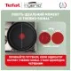 Набор посуды Tefal Ingenio XL Intense 10 предметів (L1509473)