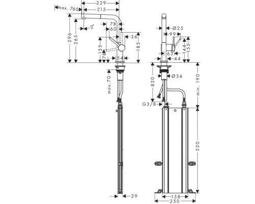 Смеситель Hansgrohe Talis M54 (72809670)