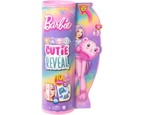 Кукла Barbie Cutie Reveal Мягкие и пушистые Медвежонок (HKR04)