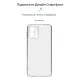 Чохол до мобільного телефона Armorstandart Air Series Motorola G14 Camera cover Transparent (ARM70470)