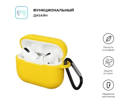 Чохол для навушників Armorstandart Silicone Case для Apple Airpods Pro Yellow (ARM56079)