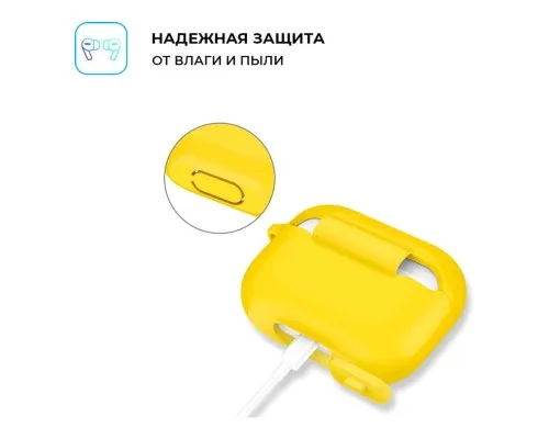 Чохол для навушників Armorstandart Silicone Case для Apple Airpods Pro Yellow (ARM56079)