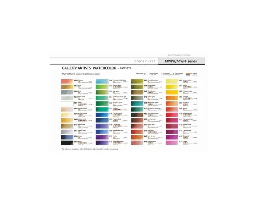 Акварельні фарби MUNGYO Gallery 24 кольору в кюветах металевий пенал (8804819139249)